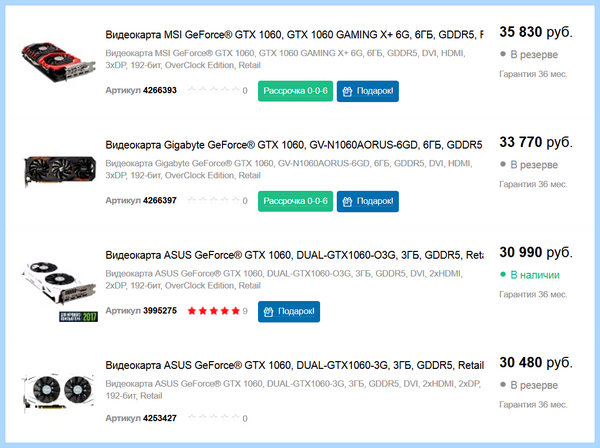 Palit geforce rtx 3060 ti майнинг
