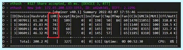 Palit rtx 3070 майнинг (palit, 3070, майнинг, Скриншот 29 Октября 2020, 3070 майнинга) Palit rtx 3070 майнинг
