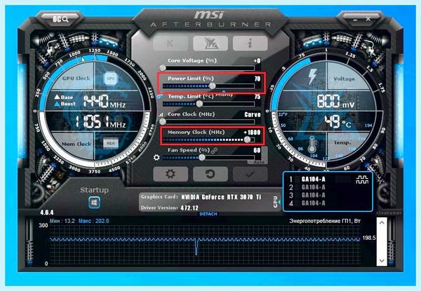 Palit rtx 3070 майнинг (palit, 3070, майнинг, Скриншот 29 Октября 2020, 3070 майнинга) Palit rtx 3070 майнинг