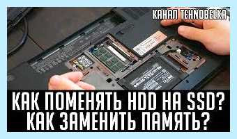 Pavilion g7 bios