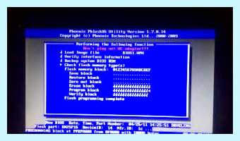 Pavilion g7 bios