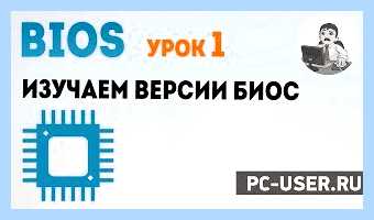 Pavilion g7 bios