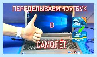 Pavilion g7 bios