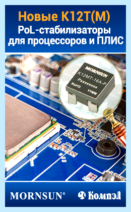 Pc2700 ddr sdram