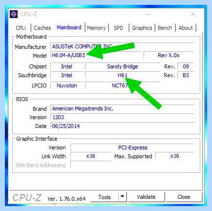 Pci simple communications controller что это