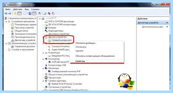 Pci код ошибки 28 (ошибка, Error Code, Windows Error, Windows Error Code, операционной системы) Pci код ошибки 28