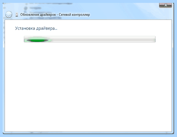 Pci код ошибки 28 (ошибка, Error Code, Windows Error, Windows Error Code, операционной системы) Pci код ошибки 28
