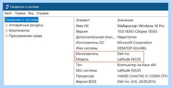 Pci код ошибки 28 (ошибка, Error Code, Windows Error, Windows Error Code, операционной системы) Pci код ошибки 28