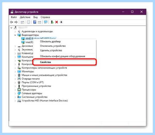 Pci код ошибки 28 (ошибка, Error Code, Windows Error, Windows Error Code, операционной системы) Pci код ошибки 28