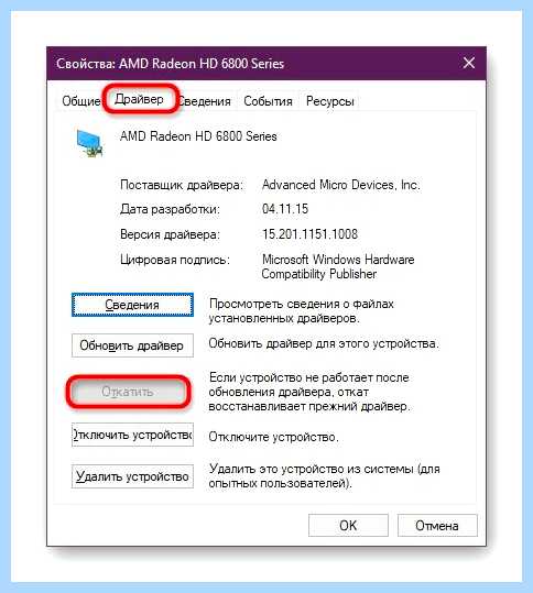 Pci код ошибки 28 (ошибка, Error Code, Windows Error, Windows Error Code, операционной системы) Pci код ошибки 28
