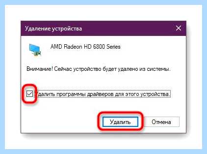 Pci код ошибки 28 (ошибка, Error Code, Windows Error, Windows Error Code, операционной системы) Pci код ошибки 28