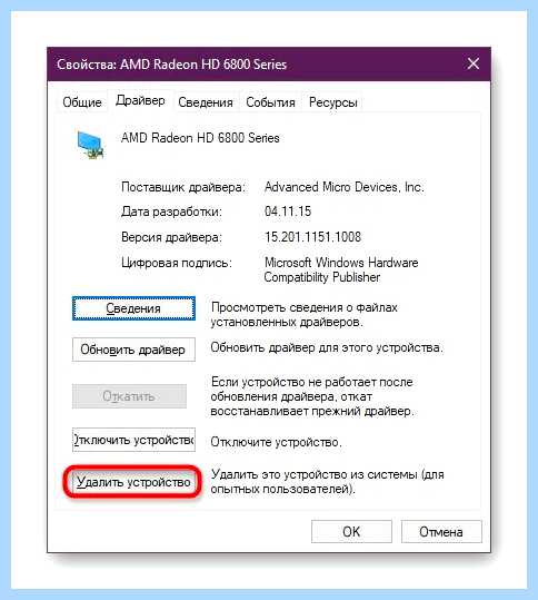Pci код ошибки 28 (ошибка, Error Code, Windows Error, Windows Error Code, операционной системы) Pci код ошибки 28