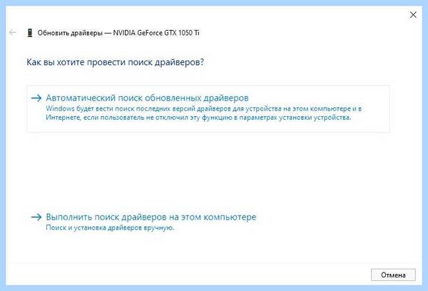 Pci код ошибки 28 (ошибка, Error Code, Windows Error, Windows Error Code, операционной системы) Pci код ошибки 28