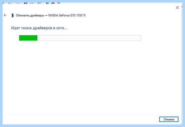 Pci код ошибки 28 (ошибка, Error Code, Windows Error, Windows Error Code, операционной системы) Pci код ошибки 28