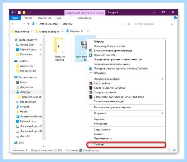 Pci код ошибки 28 (ошибка, Error Code, Windows Error, Windows Error Code, операционной системы) Pci код ошибки 28
