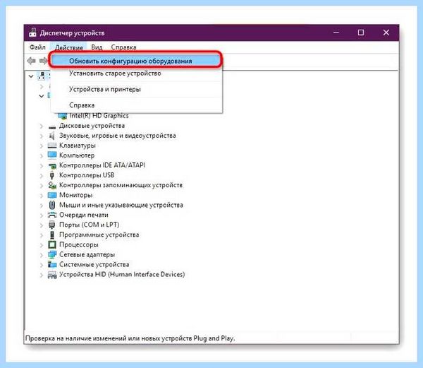 Pci код ошибки 28 (ошибка, Error Code, Windows Error, Windows Error Code, операционной системы) Pci код ошибки 28