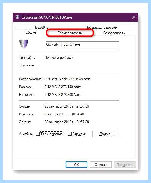 Pci код ошибки 28 (ошибка, Error Code, Windows Error, Windows Error Code, операционной системы) Pci код ошибки 28