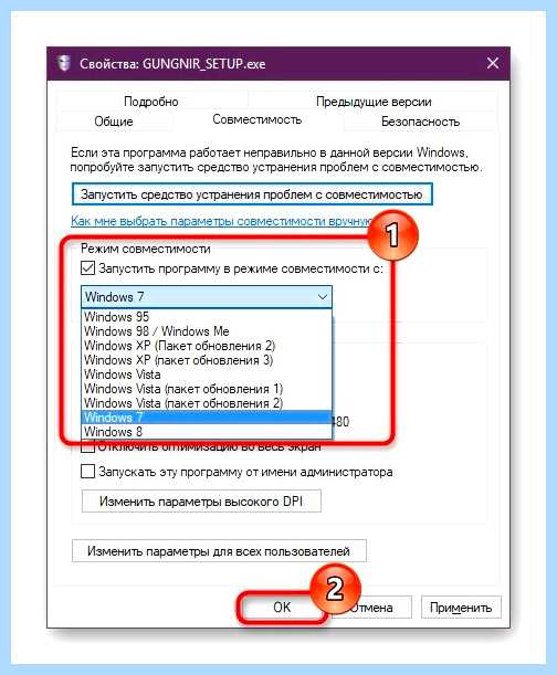 Pci код ошибки 28 (ошибка, Error Code, Windows Error, Windows Error Code, операционной системы) Pci код ошибки 28