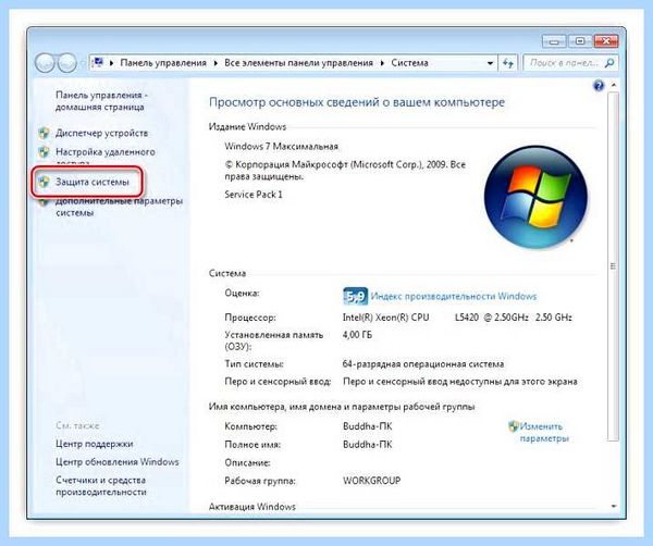 Pci код ошибки 28 (ошибка, Error Code, Windows Error, Windows Error Code, операционной системы) Pci код ошибки 28