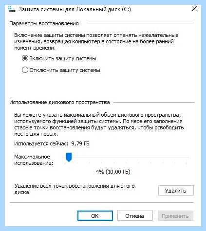 Pci код ошибки 28 (ошибка, Error Code, Windows Error, Windows Error Code, операционной системы) Pci код ошибки 28