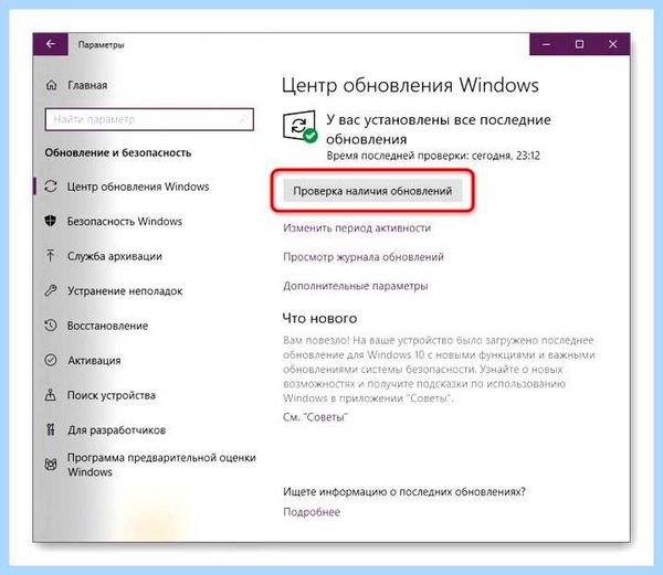 Pci код ошибки 28 (ошибка, Error Code, Windows Error, Windows Error Code, операционной системы) Pci код ошибки 28