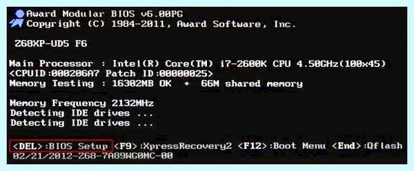 Pci код ошибки 28 (ошибка, Error Code, Windows Error, Windows Error Code, операционной системы) Pci код ошибки 28