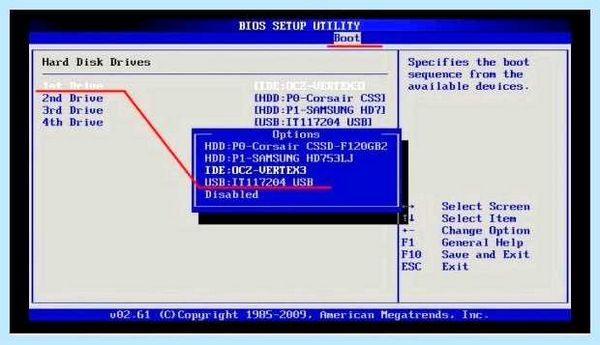 Pci код ошибки 28 (ошибка, Error Code, Windows Error, Windows Error Code, операционной системы) Pci код ошибки 28