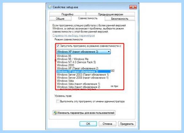 Pci код ошибки 28 (ошибка, Error Code, Windows Error, Windows Error Code, операционной системы) Pci код ошибки 28