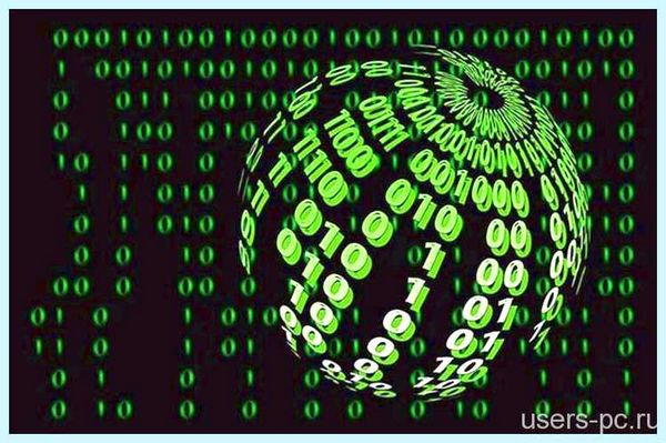 Pci контроллер дешифрации