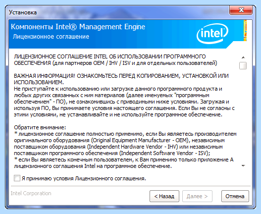 Pci контроллер извлечения данных