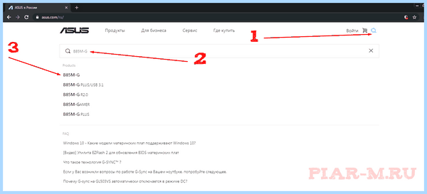 Pci контроллер simple communications что такое