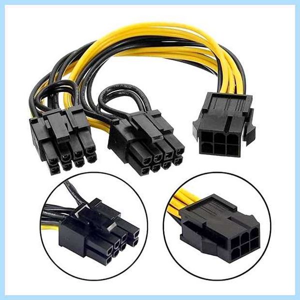 Pci power cable