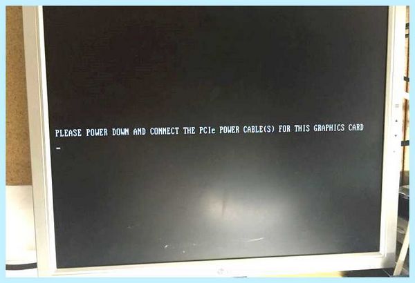 Pci power cable