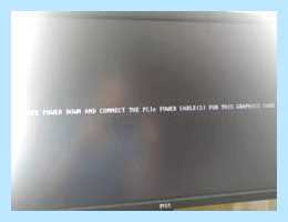 Pci power cable