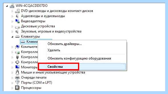 Pci ven 14e4