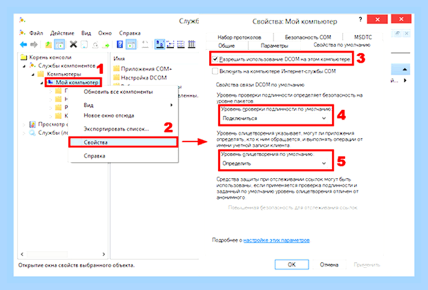 Восстановление поврежденных excel () Восстановление поврежденных excel