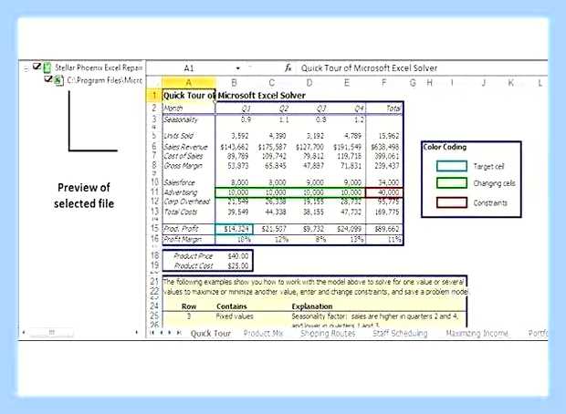 Восстановление поврежденных excel () Восстановление поврежденных excel