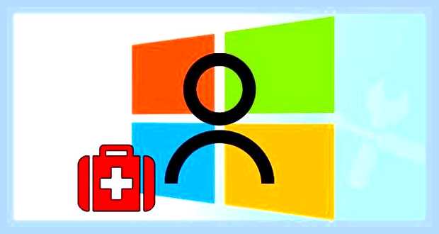 Восстановление профиля windows 7 () Восстановление профиля windows 7