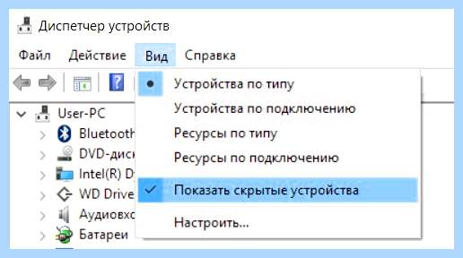 0 80004005 что за ошибка (80004005, ошибка, Microsoft 6to4, клавишу Windows) 0 80004005 что за ошибка