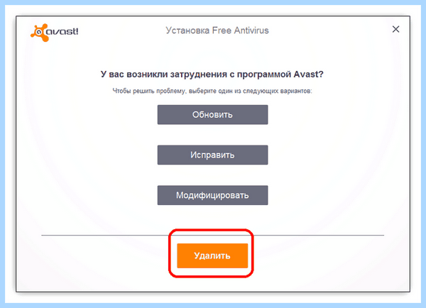 0 80004005 что за ошибка (80004005, ошибка, Microsoft 6to4, клавишу Windows) 0 80004005 что за ошибка