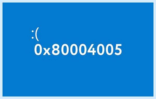 0 80004005 что за ошибка (80004005, ошибка, Microsoft 6to4, клавишу Windows) 0 80004005 что за ошибка