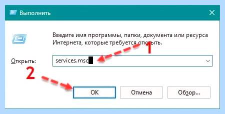 0 80070422 код ошибки windows 7 (80070422, ошибка, windows, ошибку 0x80070422, обновления Windows, ошибки 0x80070422) 0 80070422 код ошибки windows 7