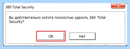 0х00000005 отказано в доступе (0х00000005, отказать, доступ, Сейчас теме, Total Security, Драйверов Рутокен) 0х00000005 отказано в доступе
