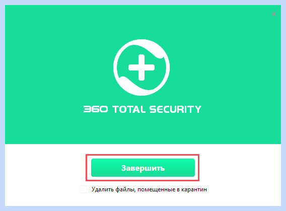 0х00000005 отказано в доступе (0х00000005, отказать, доступ, Сейчас теме, Total Security, Драйверов Рутокен) 0х00000005 отказано в доступе