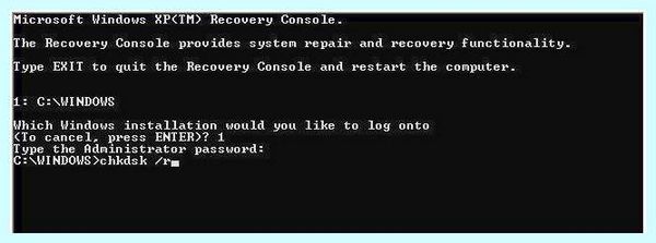 0х000000с5 windows 7