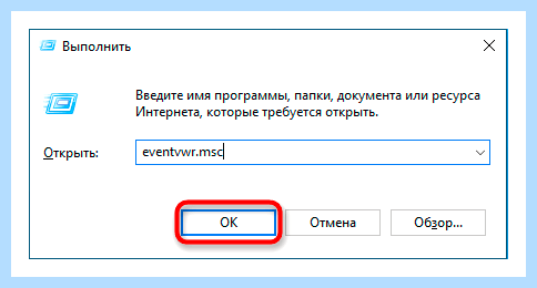 0х0000142 при запуске игры windows 10