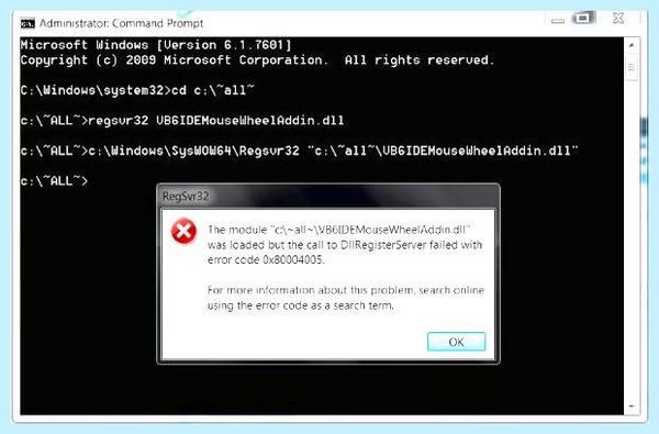 0х80004005 windows 7 (0х80004005, windows, ошибка 0x80004005, «Изменение параметров, 0x80004005 Windows, кодом 0x80004005) 0х80004005 windows 7