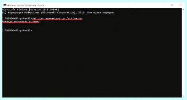 0х80070422 как исправить на windows 10 (0х80070422, исправить, windows, обнаружил ошибку, «Панель управления») 0х80070422 как исправить на windows 10