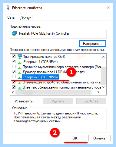 0х80070422 как исправить на windows 10 (0х80070422, исправить, windows, обнаружил ошибку, «Панель управления») 0х80070422 как исправить на windows 10