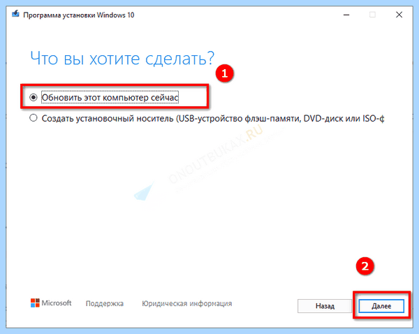 0х80070422 как исправить на windows 10 (0х80070422, исправить, windows, обнаружил ошибку, «Панель управления») 0х80070422 как исправить на windows 10